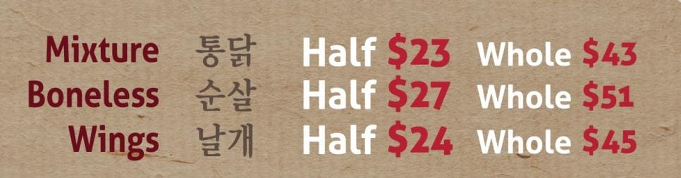 Fried Chicken Singapore | Korean Fried Chicken Singapore | Oven Fried Chicken Singapore