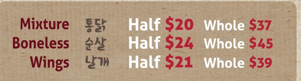 Fried Chicken Singapore | Korean Fried Chicken Singapore | Oven Fried Chicken Singapore